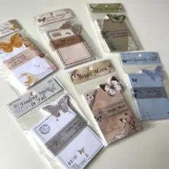 ★コラージュ素材 デザインペーパー 便せん レトロ 詰め合わせ 300枚
