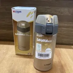 レトロ　タイガー　サハラマグ　350ml (ステン水筒)のサムネイル