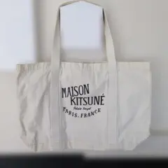 ☆Maison Kitsune☆トートバッグ メゾンキツネ トートバッグ