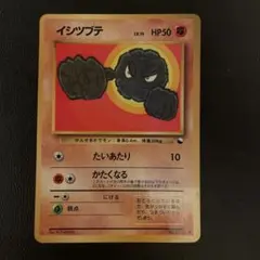エキドナ様 リクエスト 2点 まとめ商品