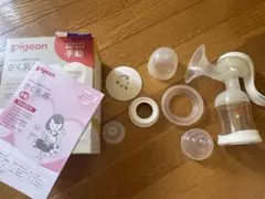 Item thumbnail for item 91c9a51d-8850-4e9c-b1d9-98831ced5c53