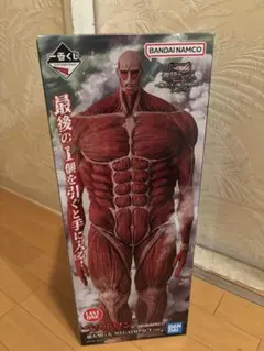 進撃の巨人　一番くじ　ラストワン賞　超大型巨人　フィギュア　MEGAIMPACT