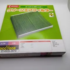 DENSO クリーンエアフィルター DCC7008