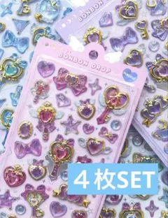 に*-様 ボンボンドロップシール マジカル 4枚セット ボンドロ ゆめカワ
