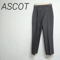 ASCOTブラック ストライプ スラックス 毛100% フリー　☆2778
