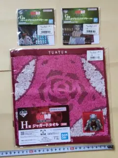 幽遊白書 暗黒武術会編　ジャガードタオルとフレークプリズムステッカー ×2