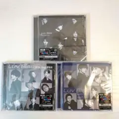 Kis-My-Ft2 Luv Bias 3種セット