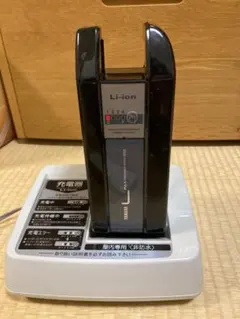 新品 YAMAHA PAS バッテリー X83-8212A-24 Li-ion - メルカリ