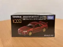 2026年最新】トミカプレミアム非売品の人気アイテム - メルカリ