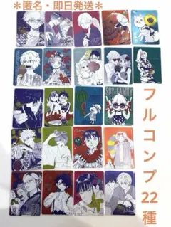 夏コミ コンプリート 全22種セット - メルカリ