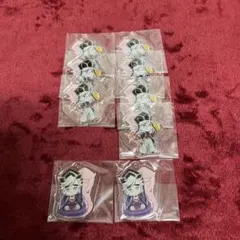 鬼滅の刃　一番くじ　F賞きゅんキャラアクリルチャーム　童磨　9個セット