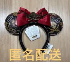 2026年最新】上海ディズニー カチューシャ パイレーツの人気アイテム