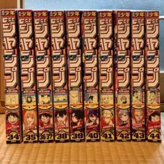 2026年最新】週刊少年ジャンプまとめ売りの人気アイテム - メルカリ
