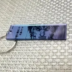 2026年最新】キングダム展の人気アイテム - メルカリ
