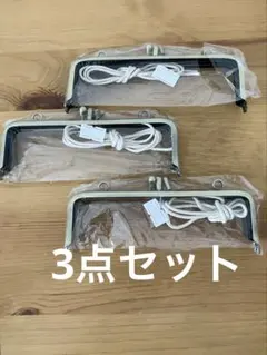 Item thumbnail for item 047adb80-4a35-4f53-a3cc-b22d8c2cab97