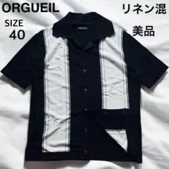 ✨美品✨オルゲイユ　Stripe Knit Shirt ニットシャツ ダルチザンのサムネイル