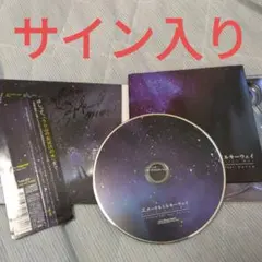 Signed POP - メルカリ