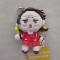 2026年最新】歌愛ユキ ぬいぐるみの人気アイテム - メルカリ