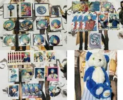 あんスタ　深海奏汰　まとめ売り