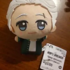 WIND BREAKER ちびぐるみvol.1