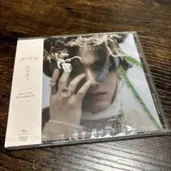 2026年最新】竹中雄大の人気アイテム - メルカリ