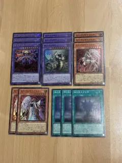 【遊戯王】ヘカトンケイル デッキパーツ