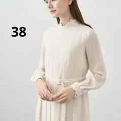 2025年最新】アナイ ワンピ 38の人気アイテム - メルカリ