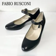 【美品】FABIO RUSCONI メリージェーン アンクルストラップ パンプス
