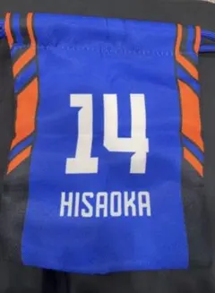 茨城ロボッツ 久岡幸太郎 #14 プレシーズンガチャ