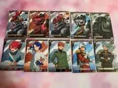 アーセナルベース ブースタージークアクス U・P通常コンプ34