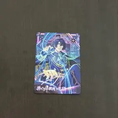うたプリ シャニライ ビジュコレ 美風藍 - メルカリ