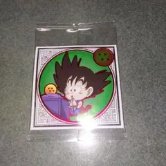 ドラゴンボール 超戦士シールウエハース超 超絶感謝の十周年 龍球R 孫悟空