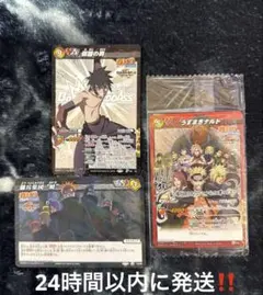 劇場版NARUTO 入場者特典 うずまきナルト ミラクルバトルカードダス