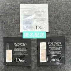 DIOR ファンデーション n1トライアルセット　試供品　サンプル