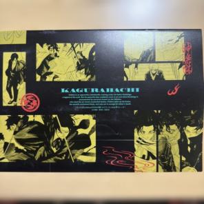 Item thumbnail for item 619f5000-9236-472a-8741-f0f8a768d770