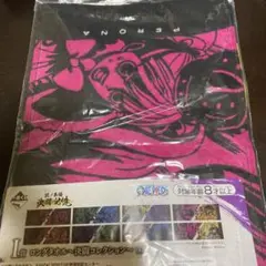 ONE PIECE 一番くじ　タオル