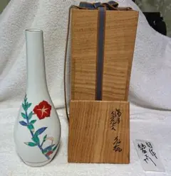 Item thumbnail for item ef3e0caf-8d4b-40d4-839b-232f451dfb74