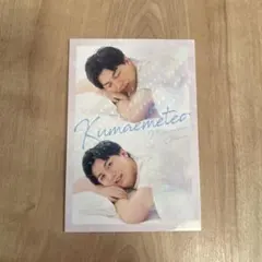 Item thumbnail for item 79764f47-6309-47d2-b6ee-82a51dc083e0