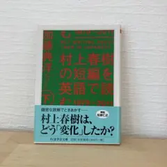 きとく様 リクエスト 2点 まとめ商品