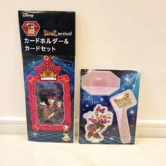 【新品】ディズニー　happyくじ　デイジー カードホルダー　アクスタ