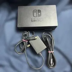 任天堂スイッチ　ドックセット　Nintendo Switch
