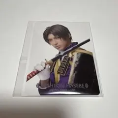 刀ミュ クリアカード へし切長谷部