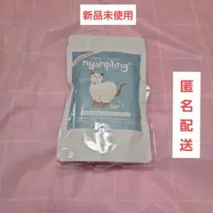 ペット用採尿器ニャンプリング おしっこチェックセット猫小型犬 ストルバイトのサムネイル
