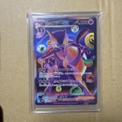 ミュウツーex FUR 134/103 ポケモンカード MEGA