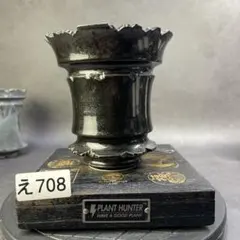 まゆ様 リクエスト 2点 まとめ商品