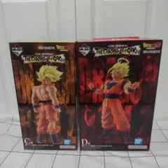 ドラゴンボール 一番くじ MASTERLISE c賞 d賞 | Mercari