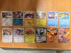 ポケモンカード 12枚セット リザードンexRR/カイリキーVMAX RRRほかのサムネイル