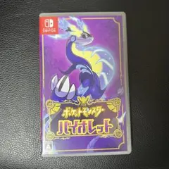 ポケットモンスター　バイオレット　Switch