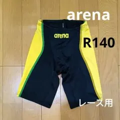 arena Fina認証 競泳水着 レース用　ボーイズ