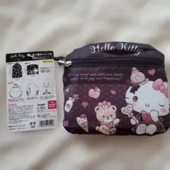 新品 タグ付き サンリオHello Kitty 折り畳みリュック ダークガーリー
